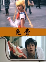 女人全裸体